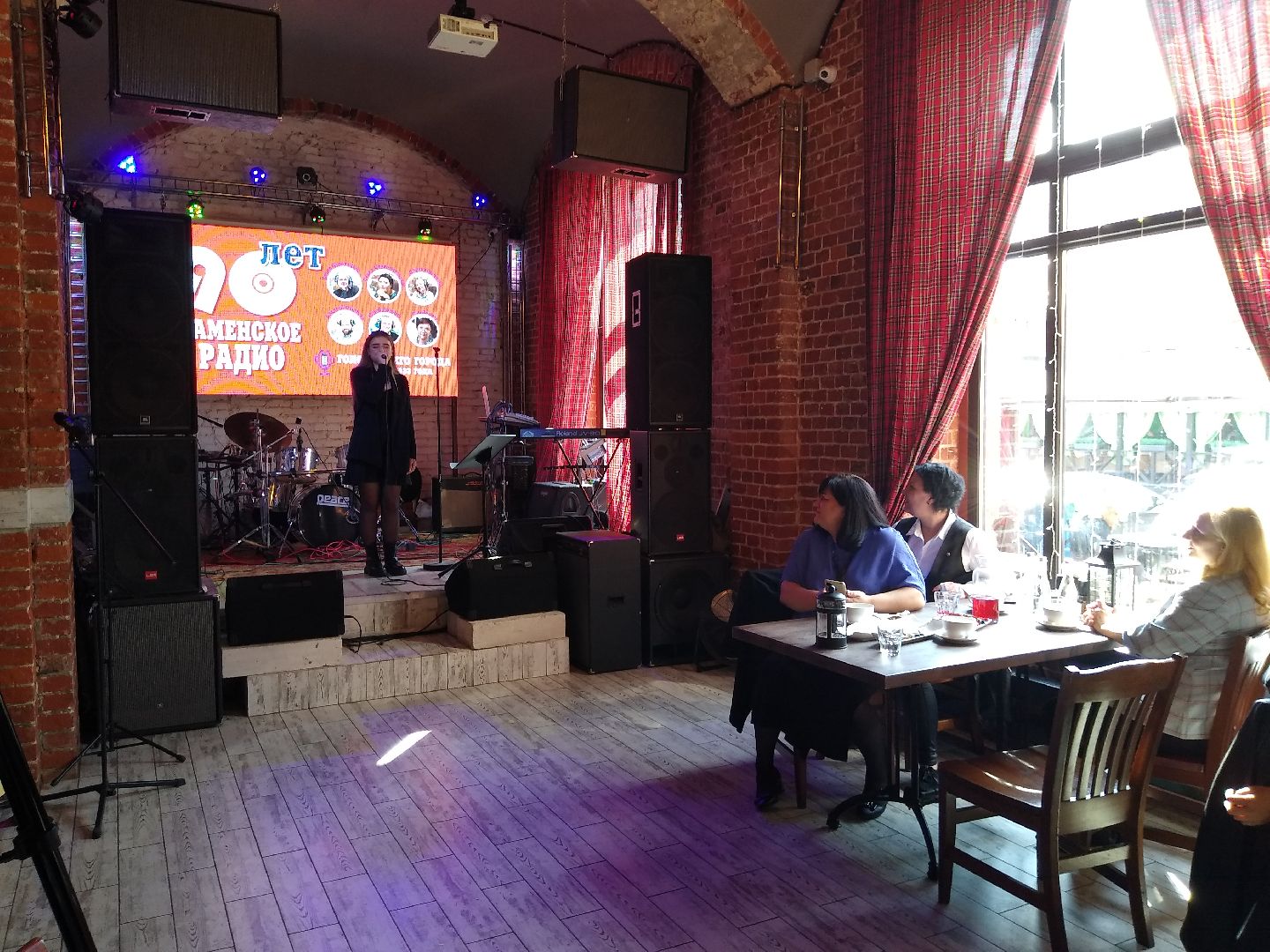 Раменское, общество,