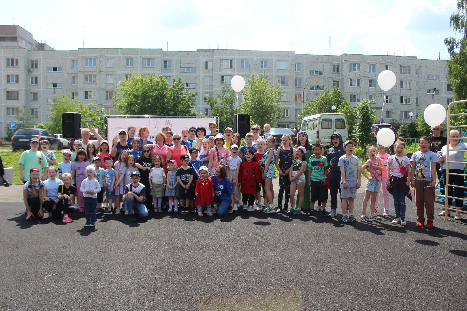 День соседей, праздник, управляющая компания, Лосино-Петровский, дети