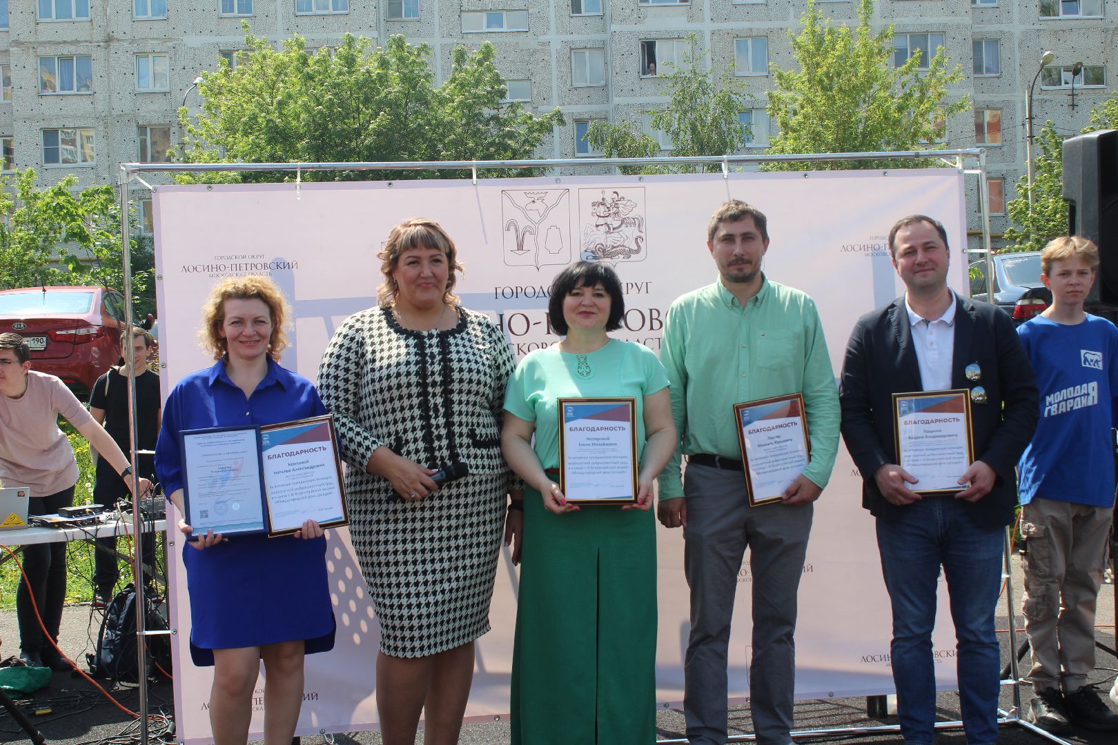 День соседей, праздник, управляющая компания, Лосино-Петровский, дети