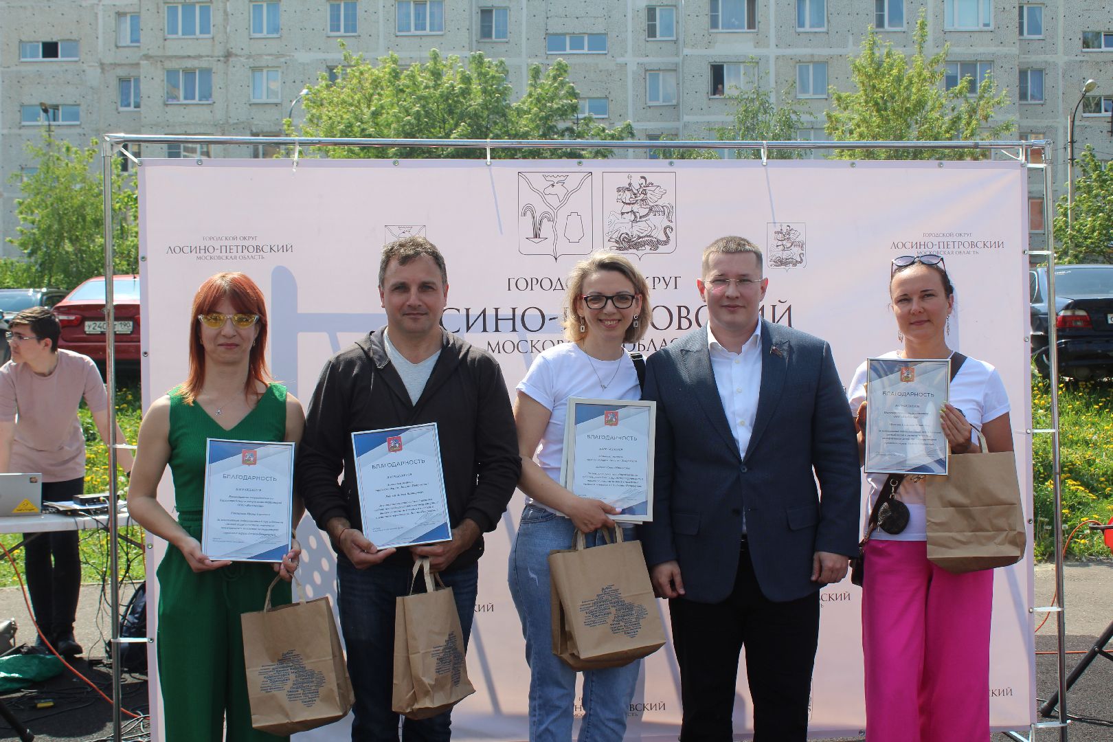 День соседей, праздник, управляющая компания, Лосино-Петровский, дети