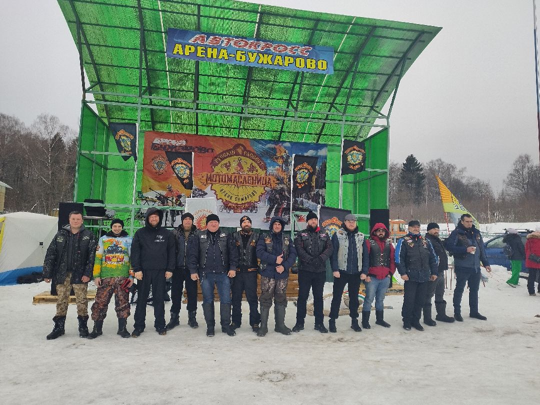 Истра, мотоциклы, Масленица, праздники, гонки, соревнования