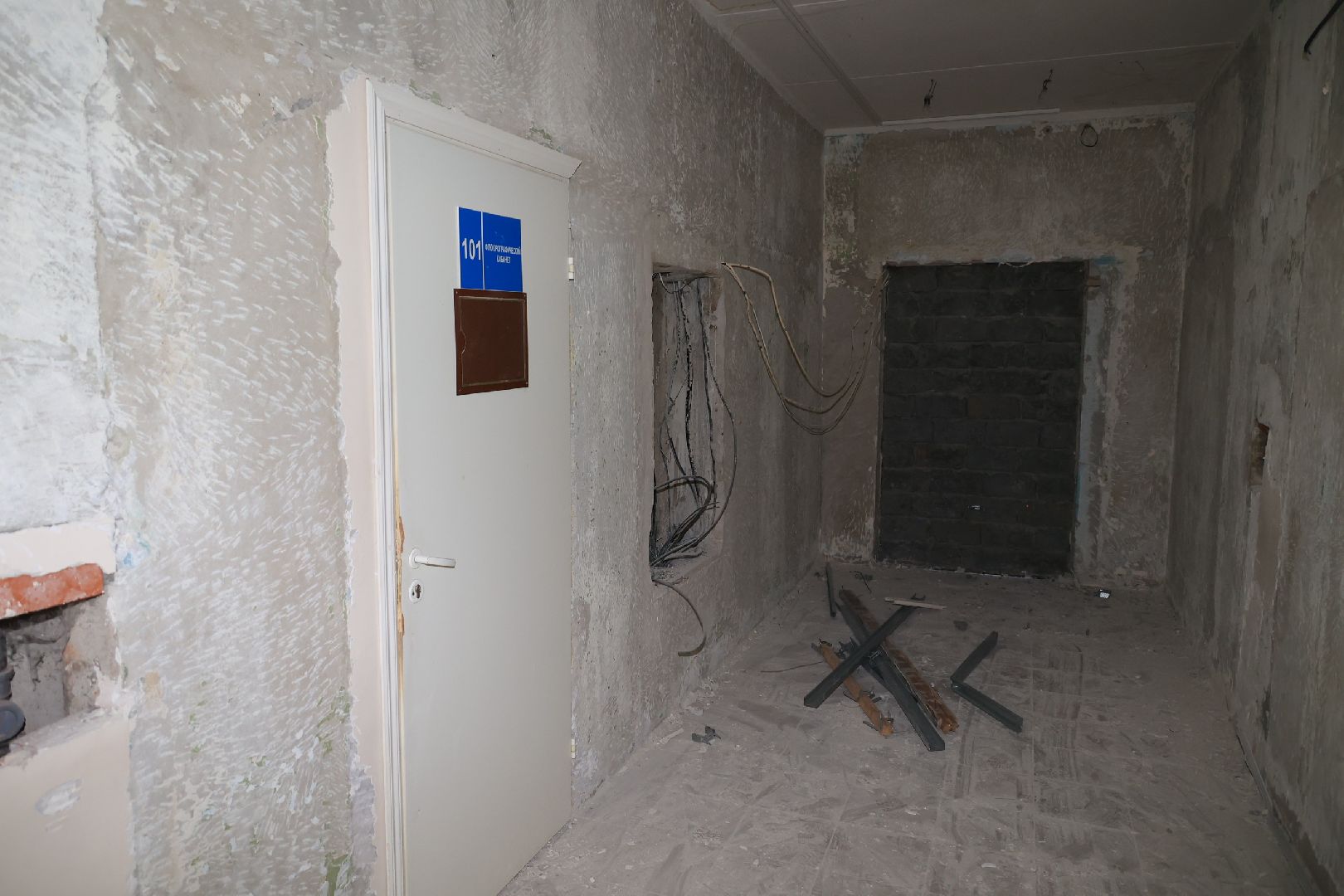 капремонт, поликлиника, Дзержинский