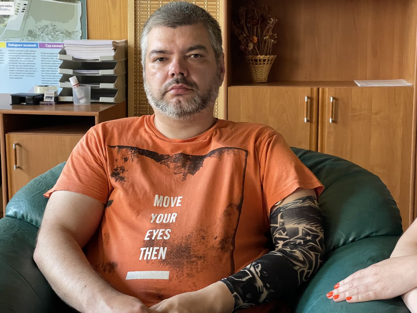 Центр Лиходея, реабилитация, терапия, спецоперация, ДНР,