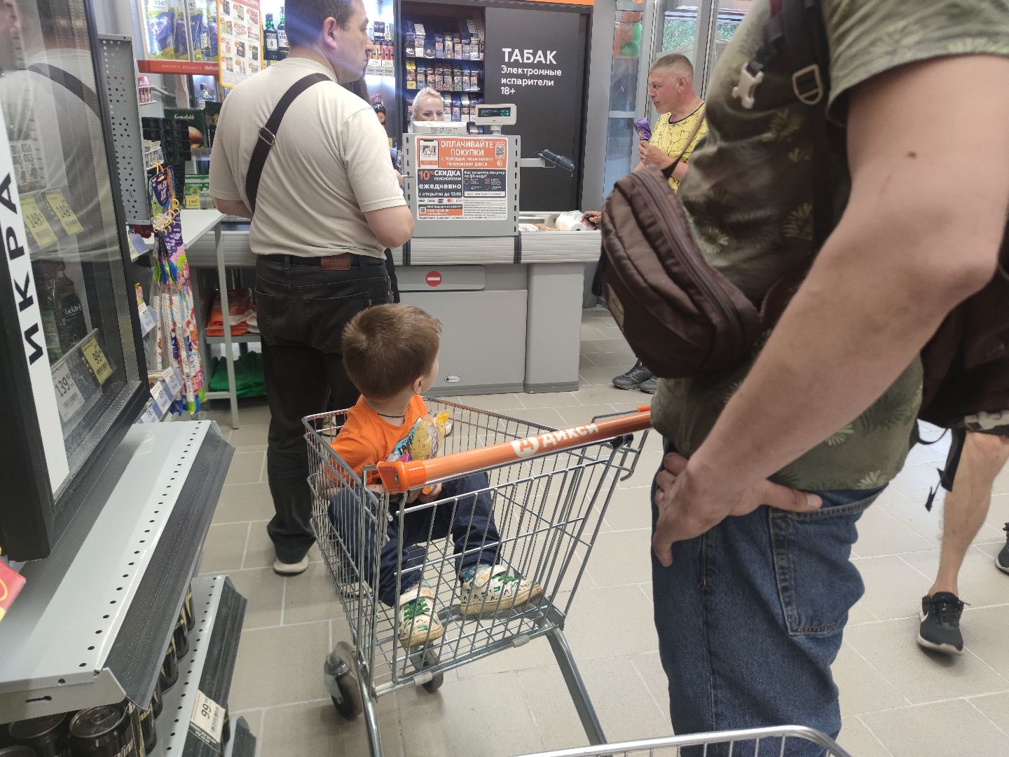 Магазин, реконструкция, супермаркет, Дубна