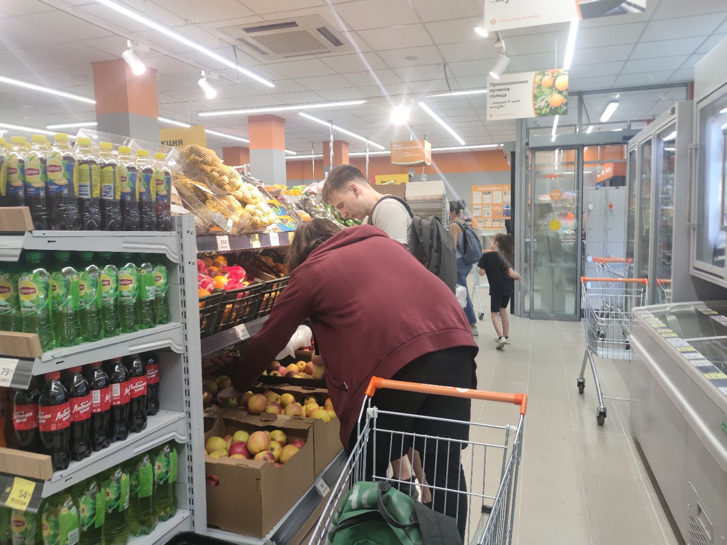 Магазин, реконструкция, супермаркет, Дубна