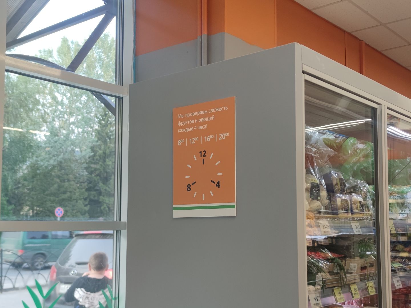 Магазин, реконструкция, супермаркет, Дубна