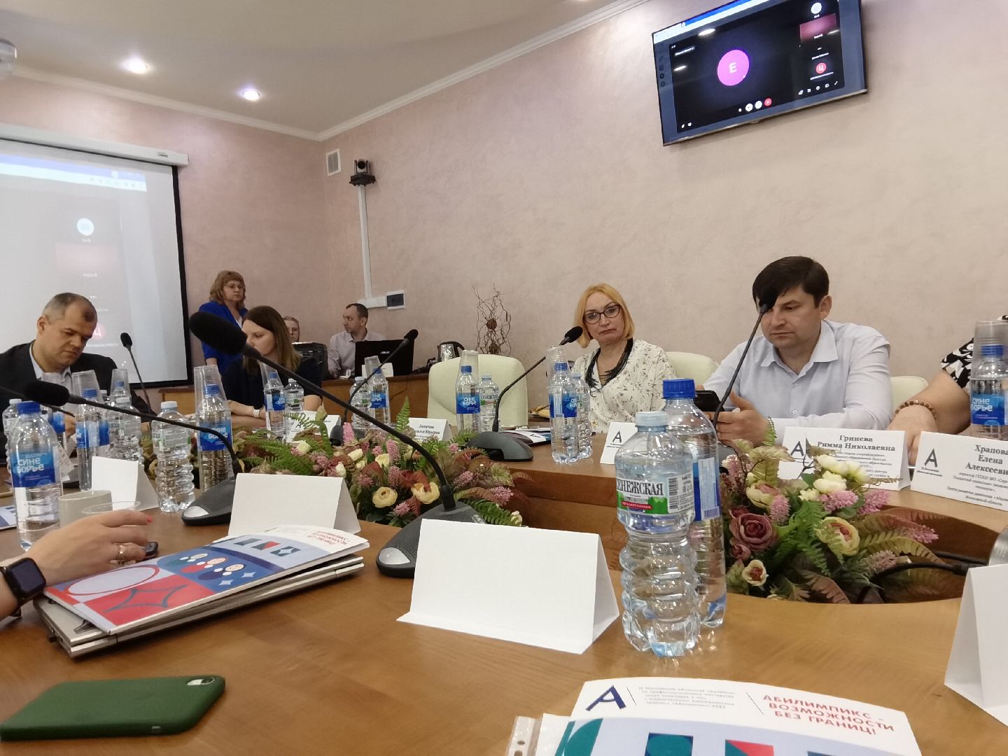 Балашиха, Абилимпикс, Балашихинский техникум, лица с инвалидностью и ОВЗ, инклюзивное образование, чемпионат, Россия страна возможностей