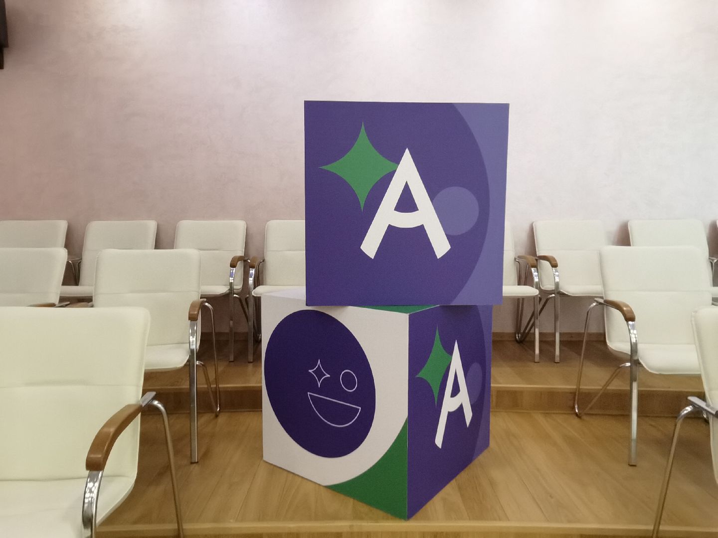 Балашиха, Абилимпикс, Балашихинский техникум, лица с инвалидностью и ОВЗ, инклюзивное образование, чемпионат, Россия страна возможностей