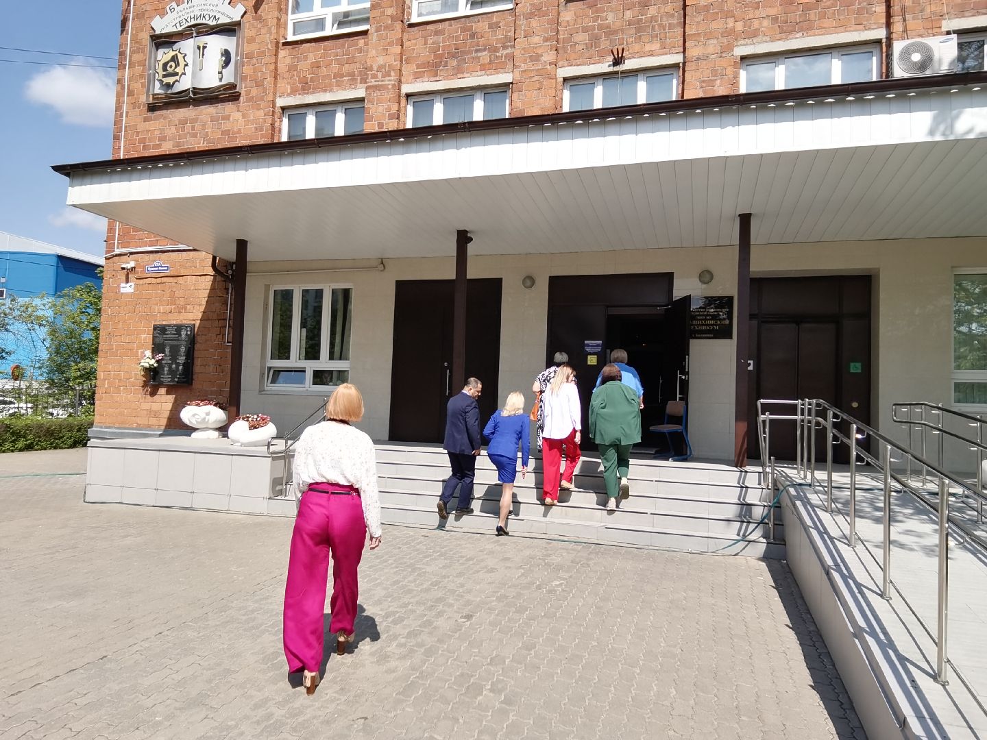 Балашиха, Абилимпикс, Балашихинский техникум, лица с инвалидностью и ОВЗ, инклюзивное образование, чемпионат, Россия страна возможностей