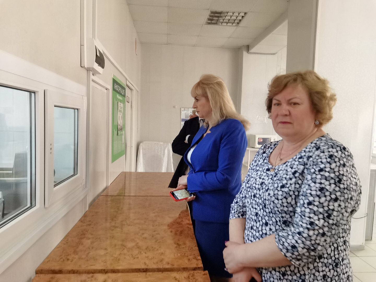 Балашиха, Абилимпикс, чемпионат профессионального мастерства, инклюзивное образование, Круглый стол, трудоустройство, социальная адаптация, лица с инвалидностью и ОВЗ