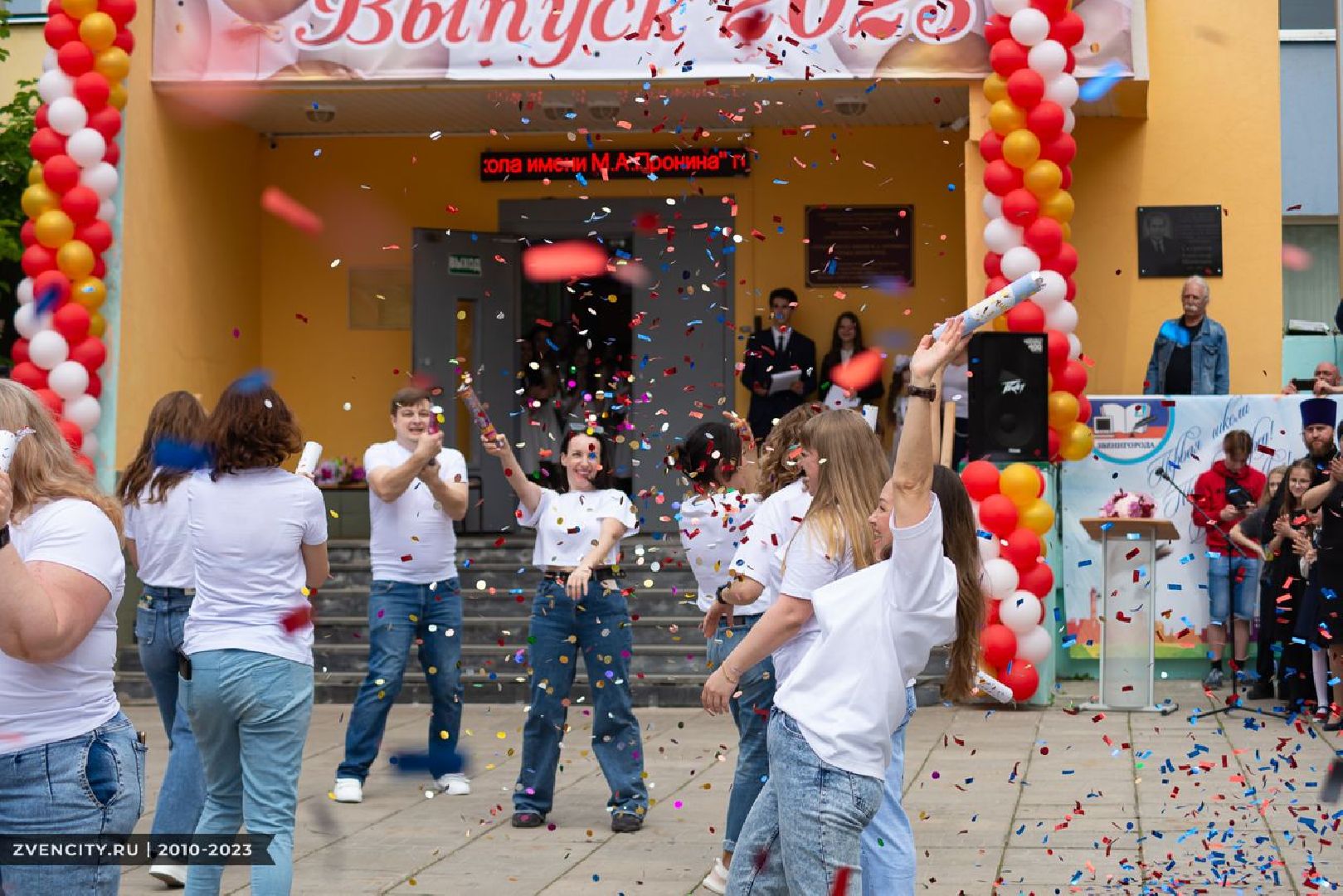 Звенигород, образование, школа