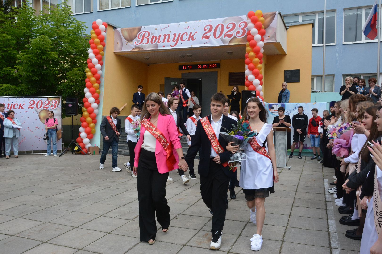 Звенигород, образование, школа