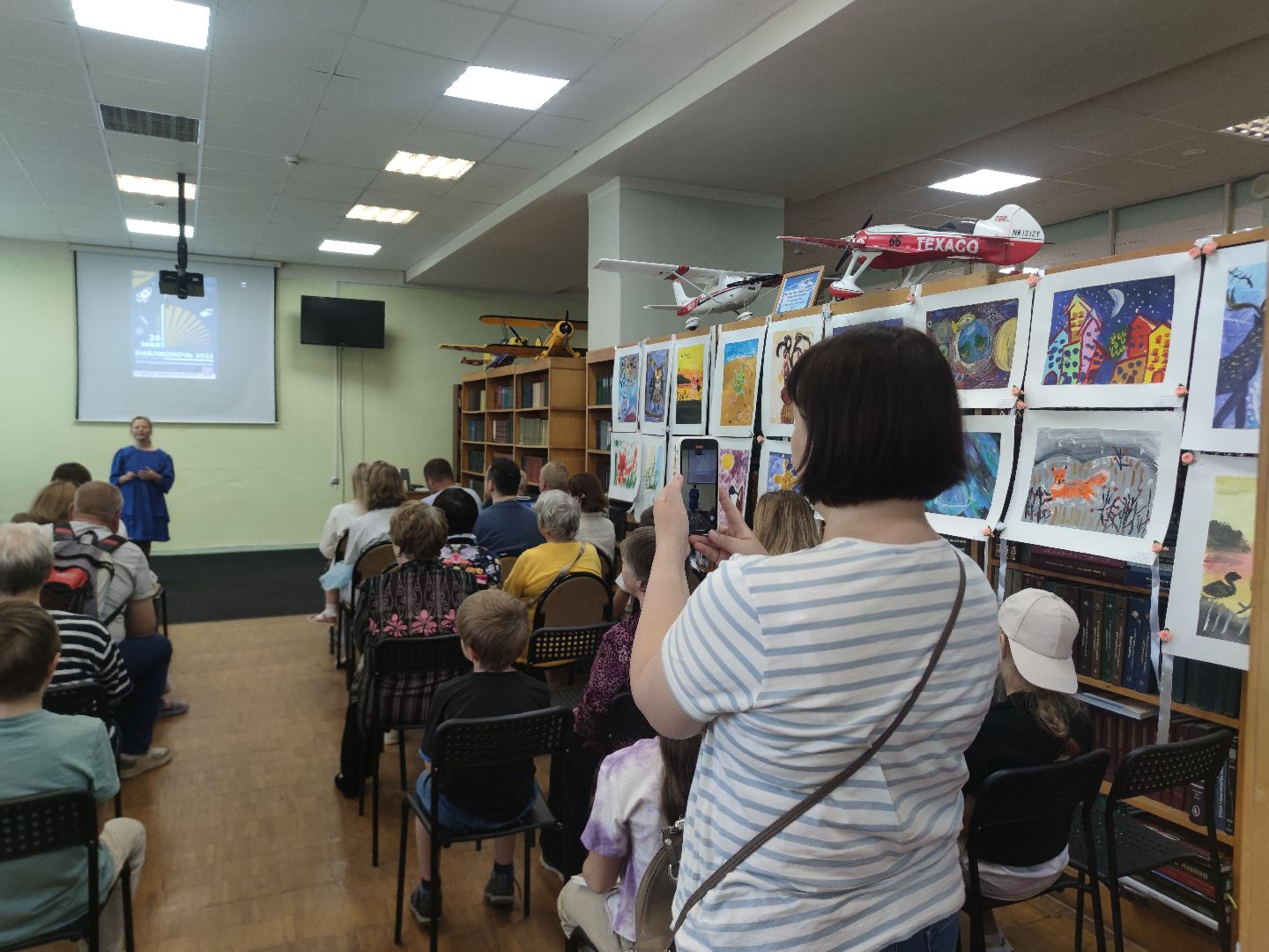 Библиотека Левобережья, Библионочь, Дубна