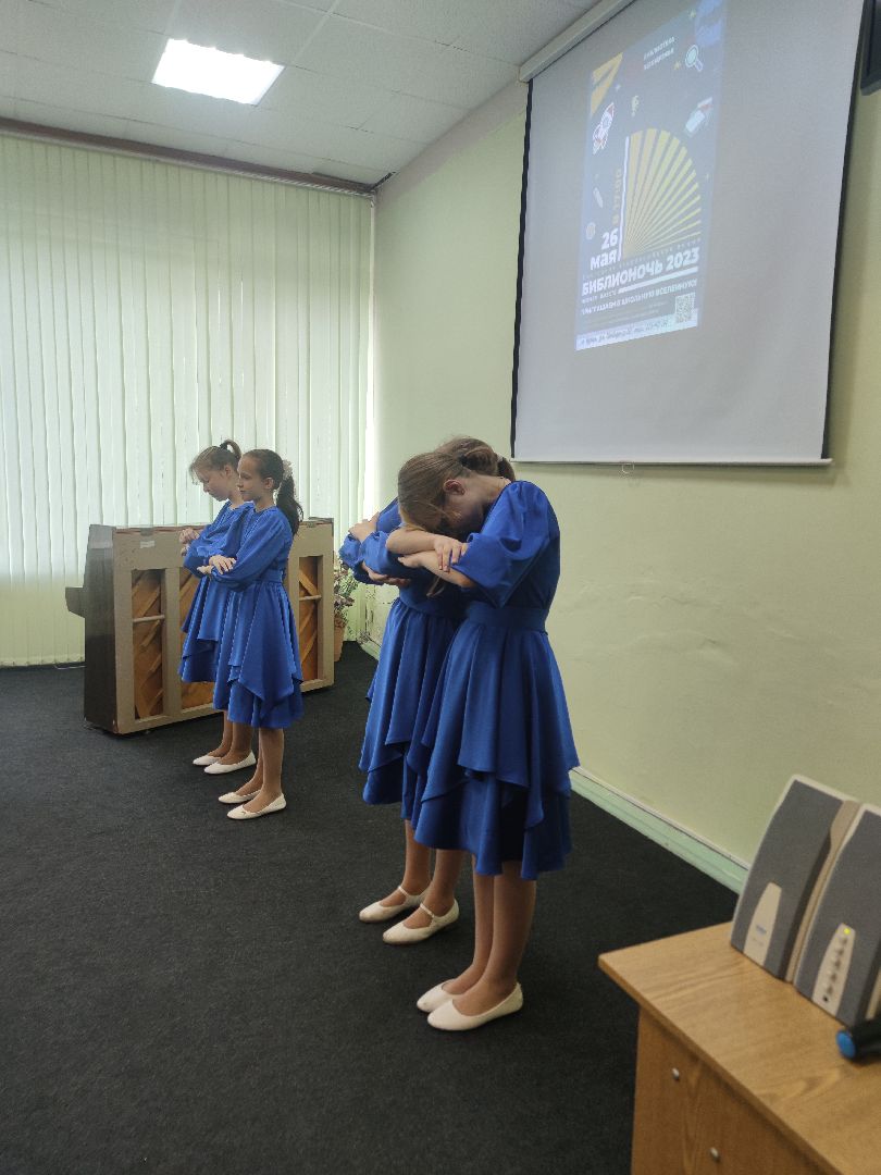 Библиотека Левобережья, Библионочь, Дубна