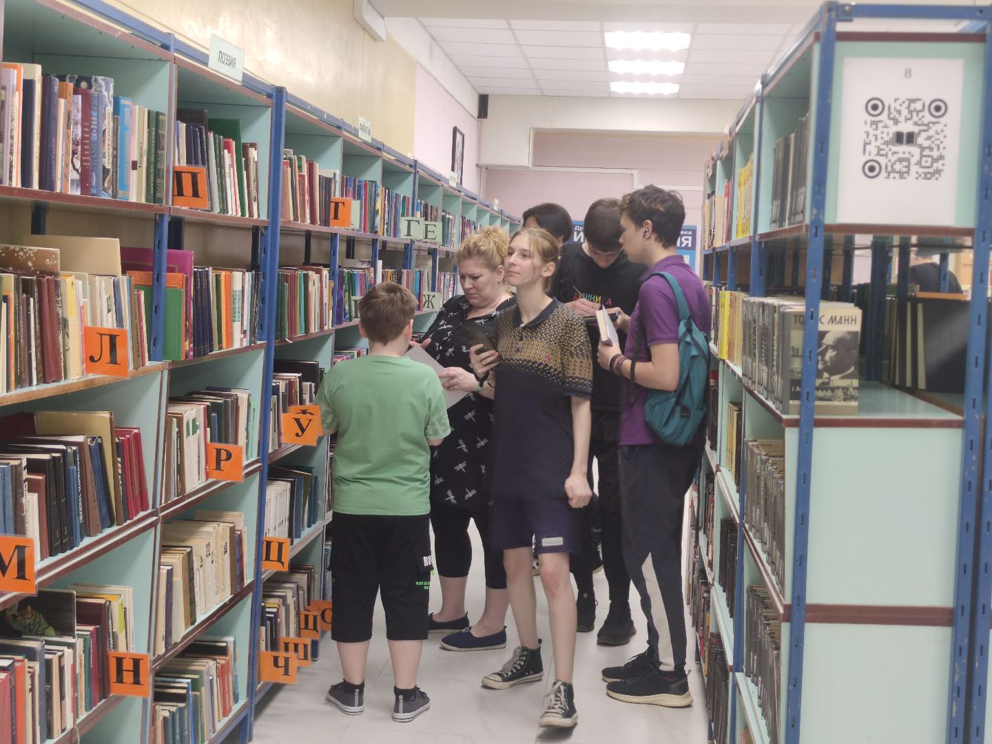 Библионочь, Библиотека семейного чтения, Дубна