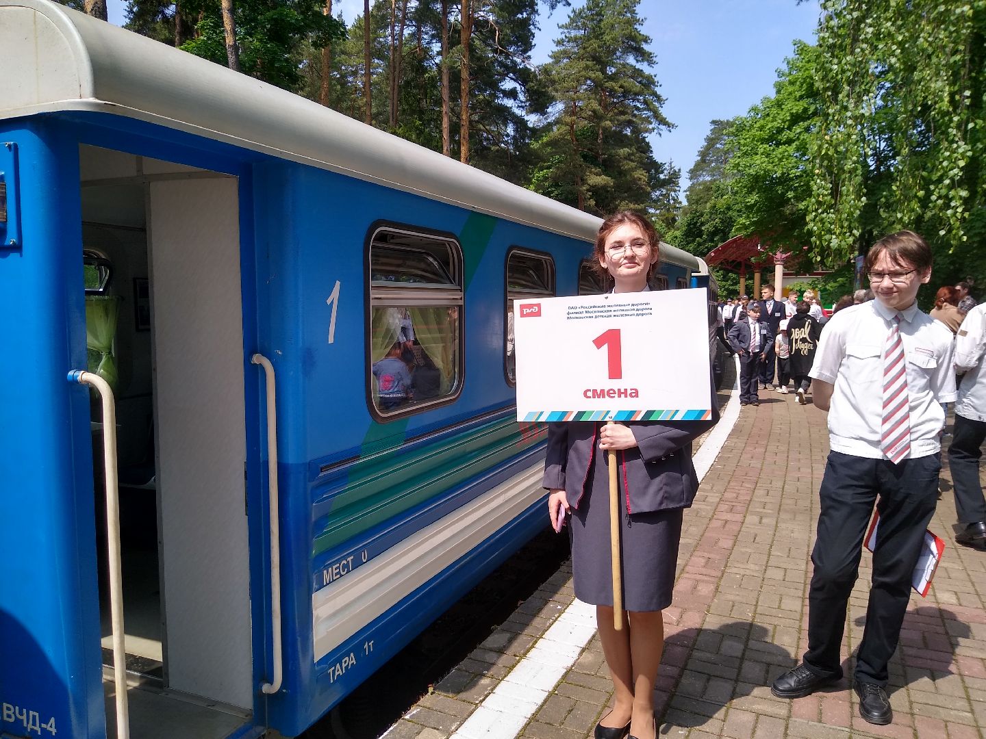 Раменское, транспорт, открытие сезона детской железной дороги