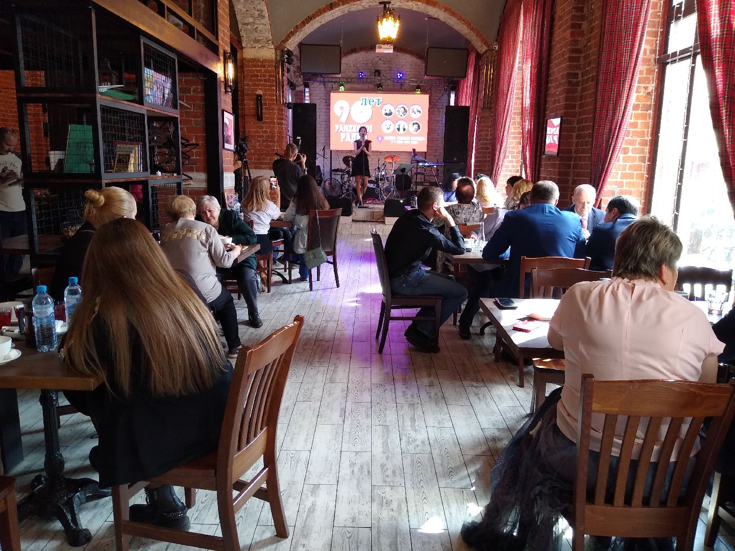 Раменское, общество,