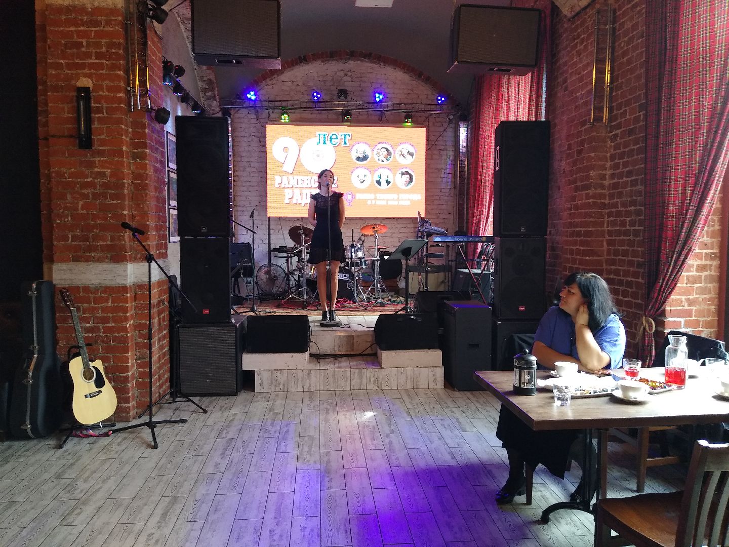 Раменское, общество,