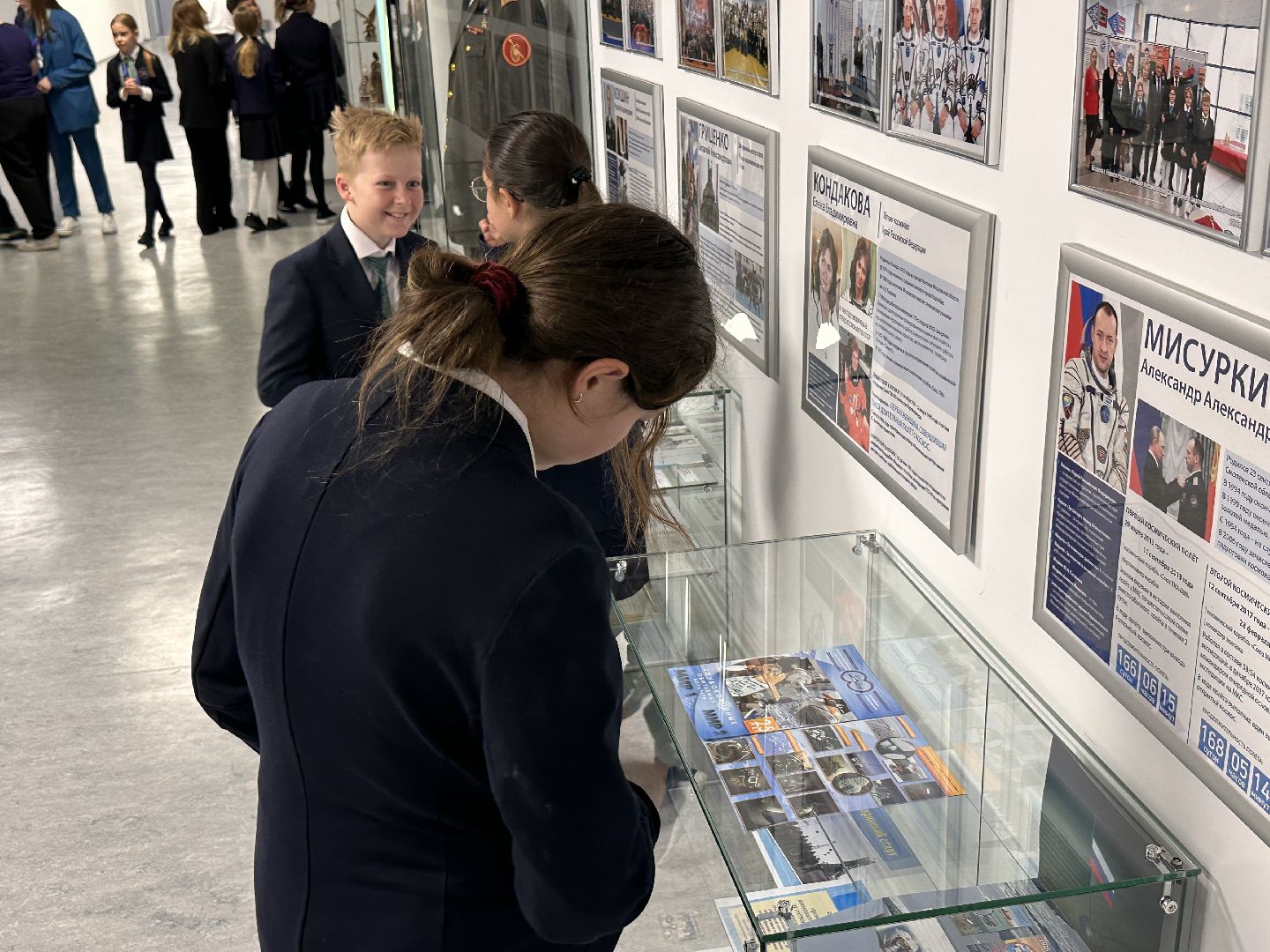 Одинцово, МЭШ, Образование, Патриотизм