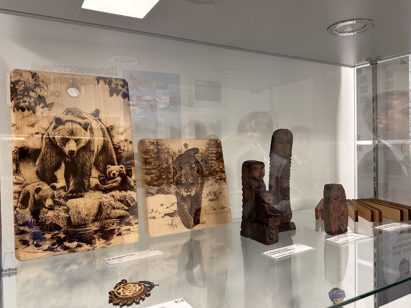 Одинцово, МЭШ, Образование, Патриотизм