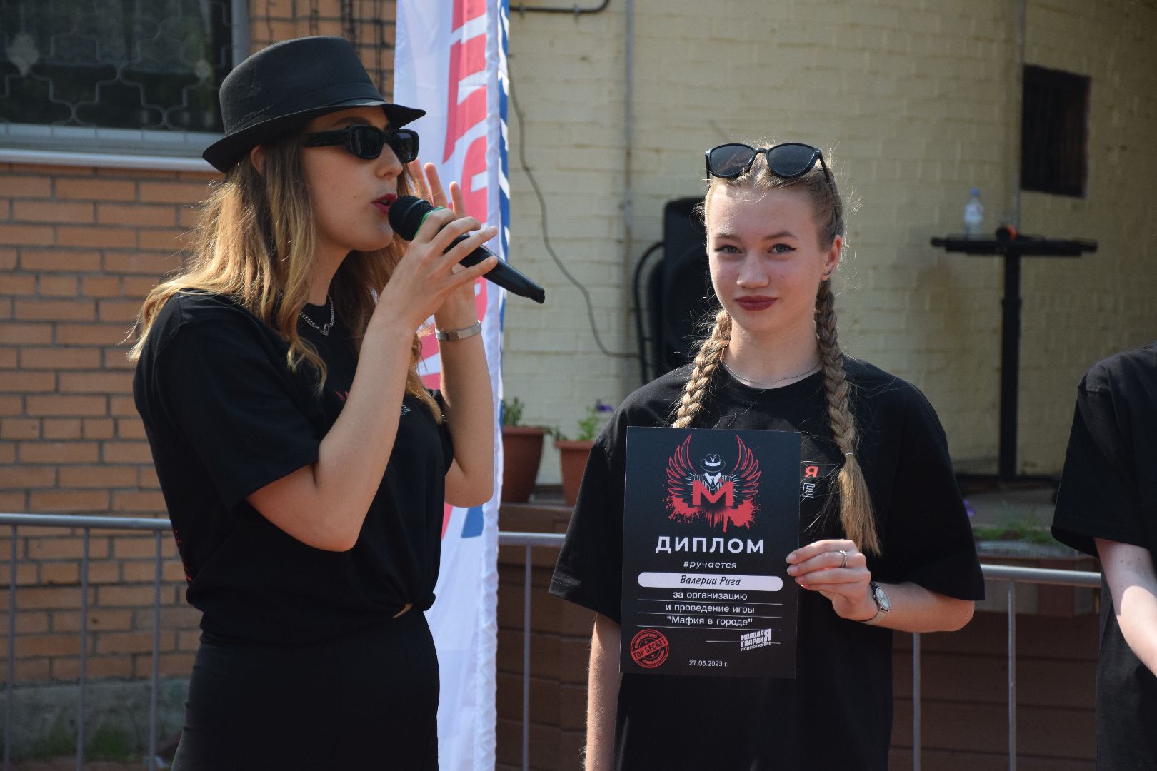 Павловский Посад, городской округ Павловский Посад, грант, город, истрия, квест, молодёжь