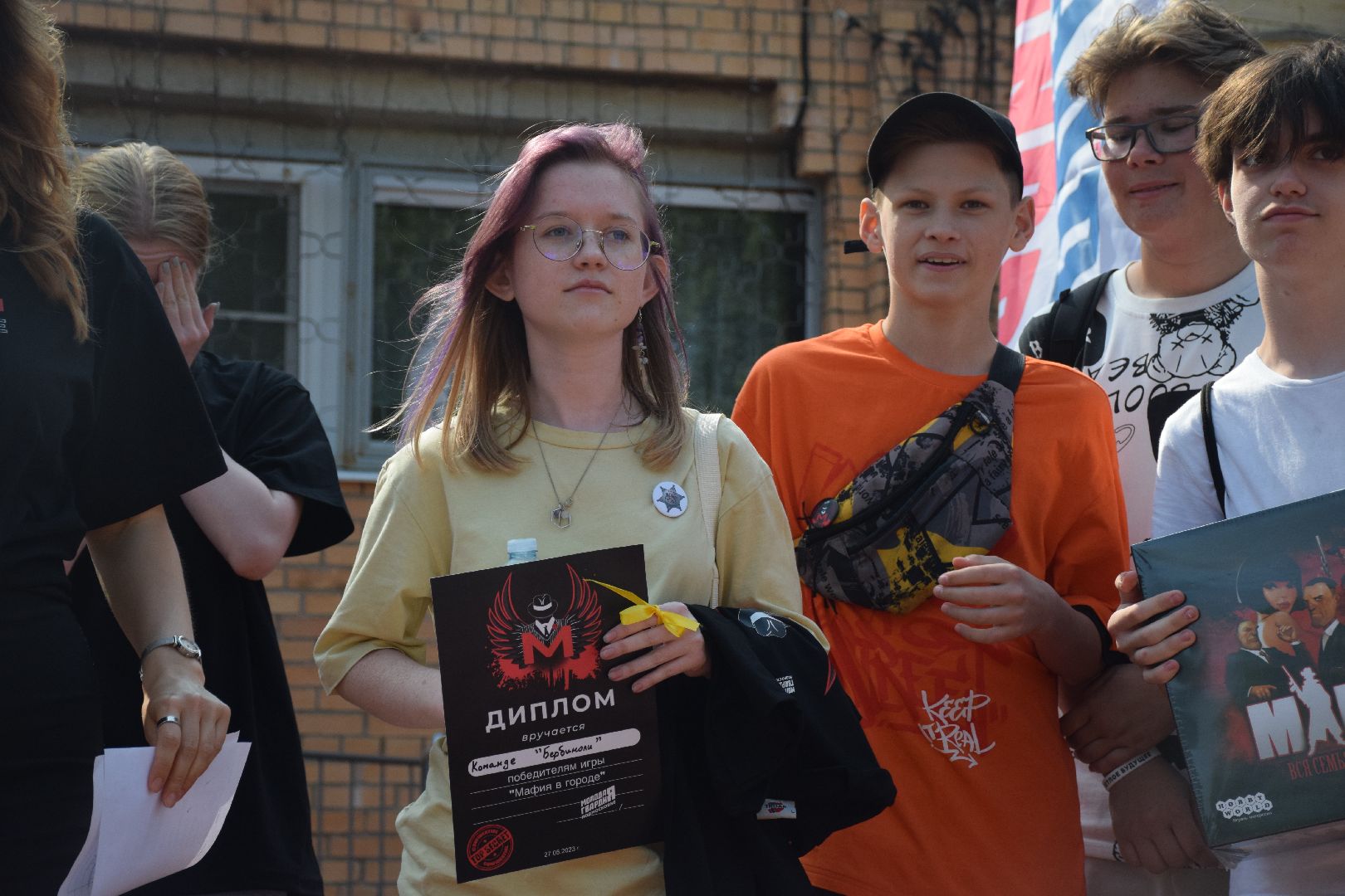 Павловский Посад, городской округ Павловский Посад, грант, город, истрия, квест, молодёжь