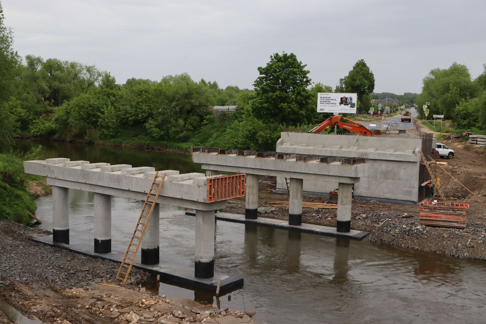 Серебряные Пруды, мост