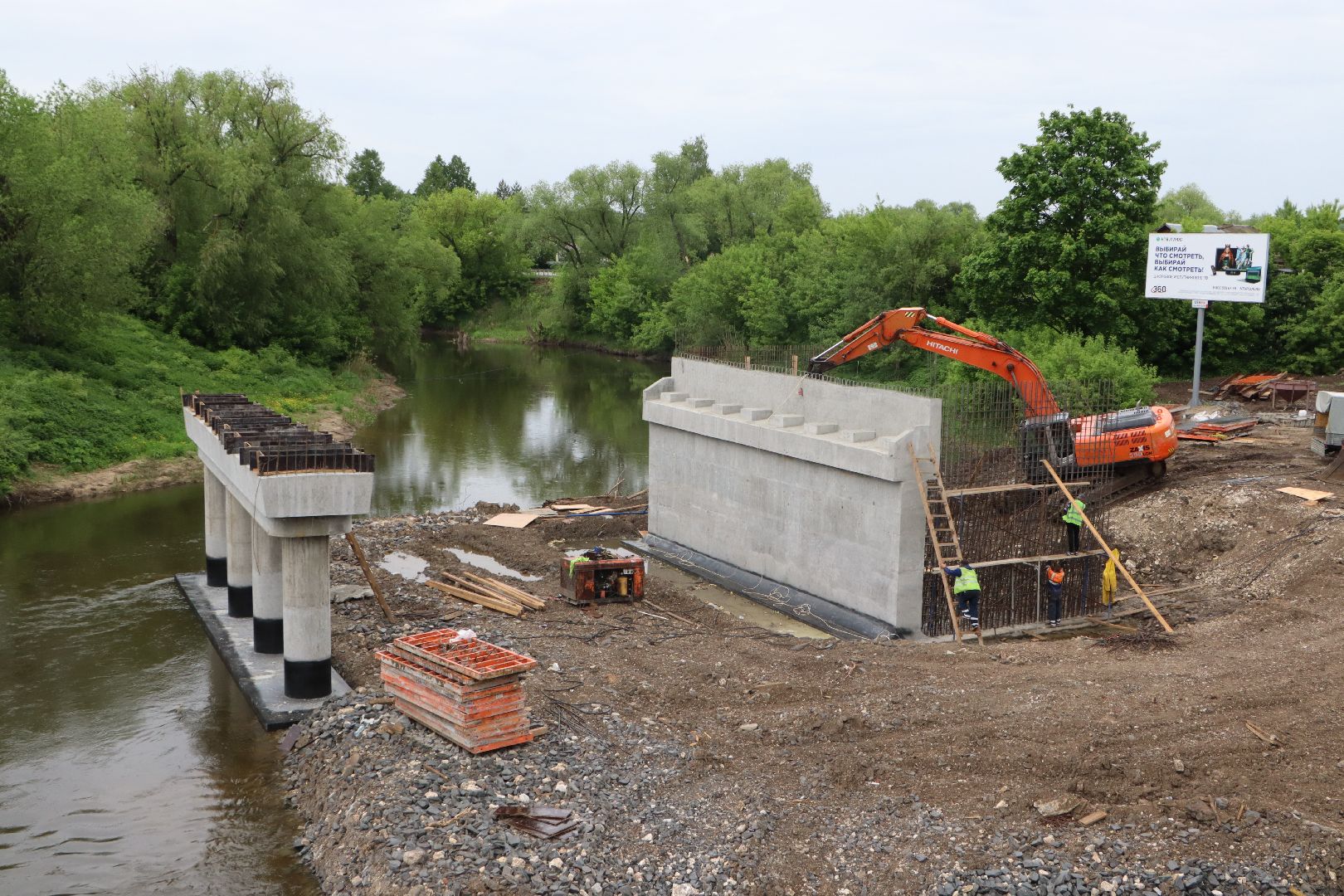 Серебряные Пруды, мост