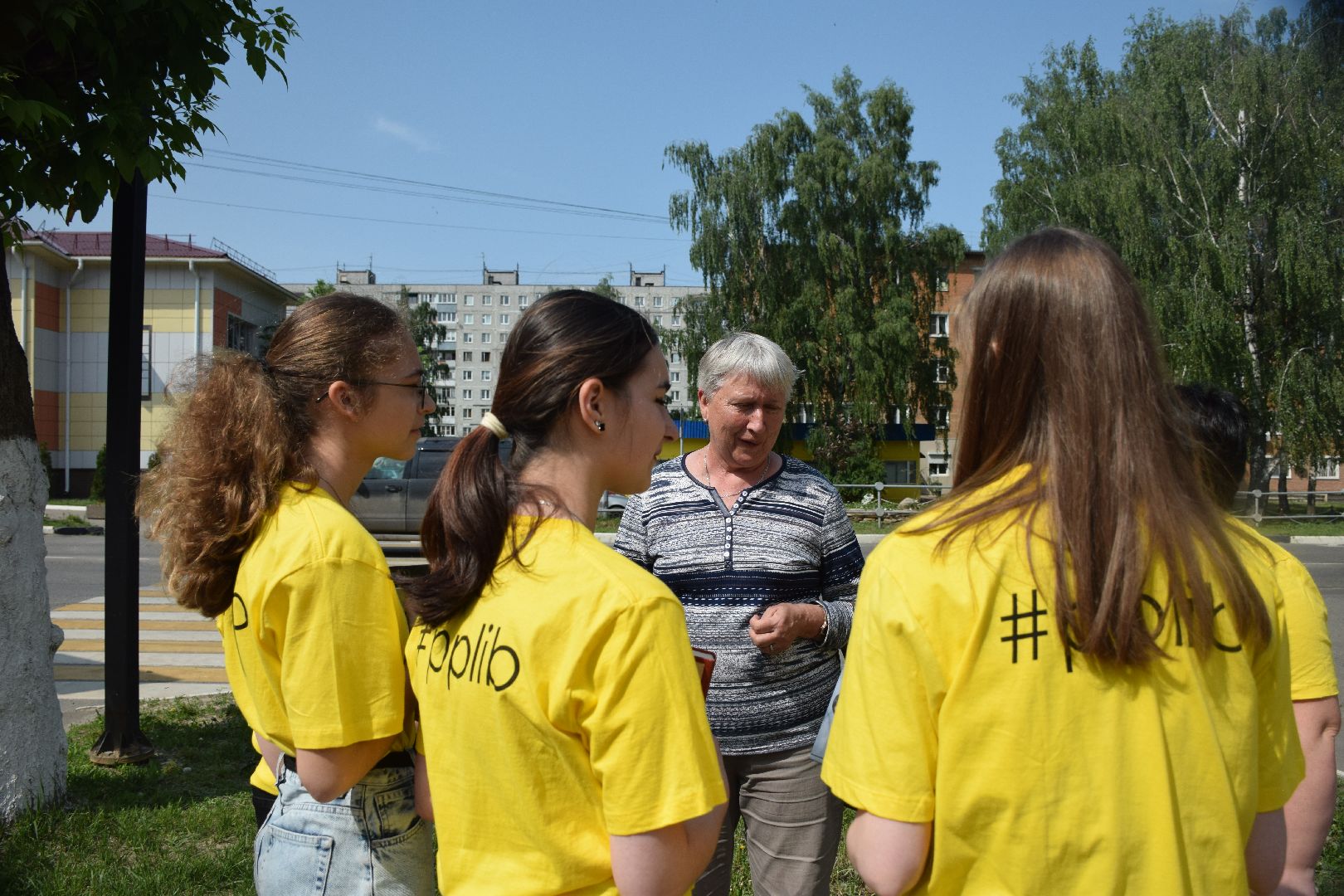 Павловский Посад, городской округ Павловский Посад, книги, акция, читатели, образование