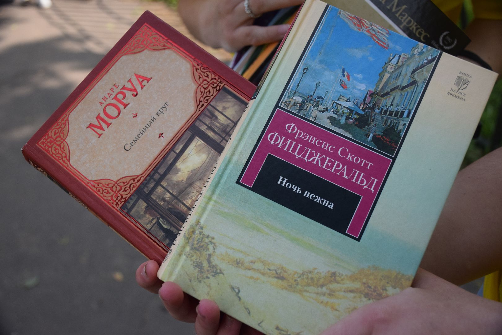 Павловский Посад, городской округ Павловский Посад, книги, акция, читатели, образование