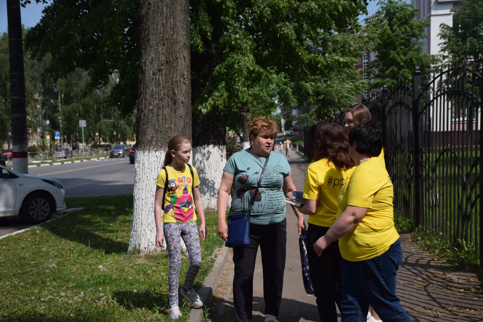 Павловский Посад, городской округ Павловский Посад, книги, акция, читатели, образование