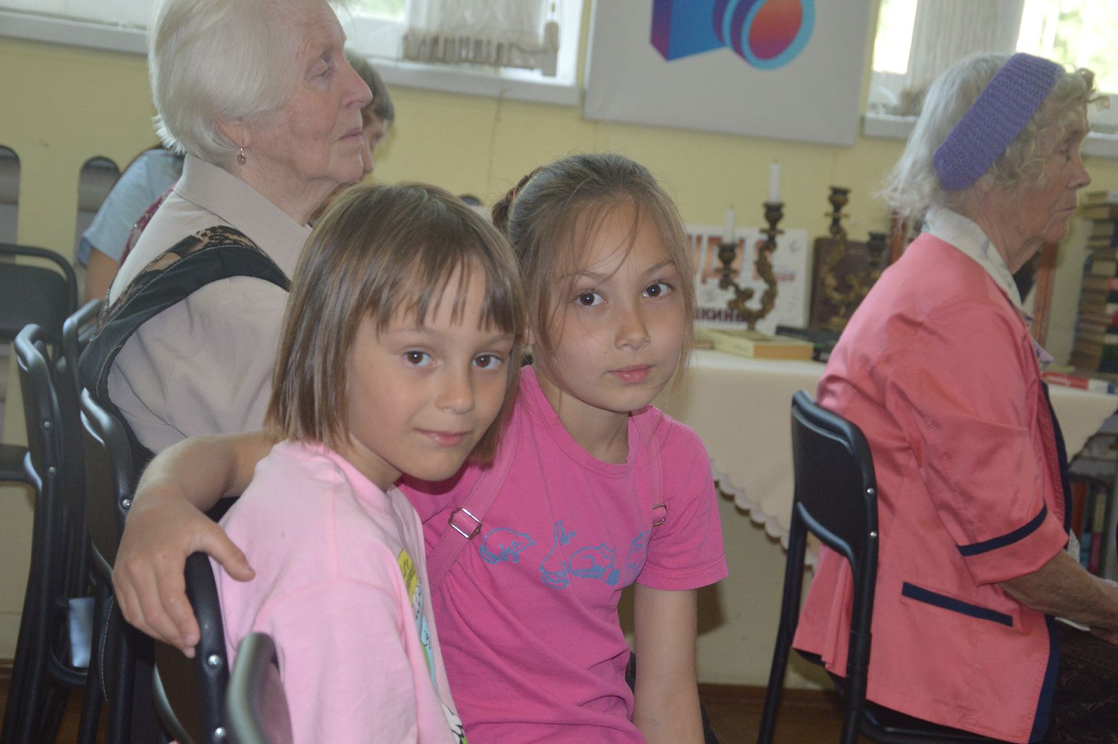 Шатура, Нариманова, библиотека, Библионочь