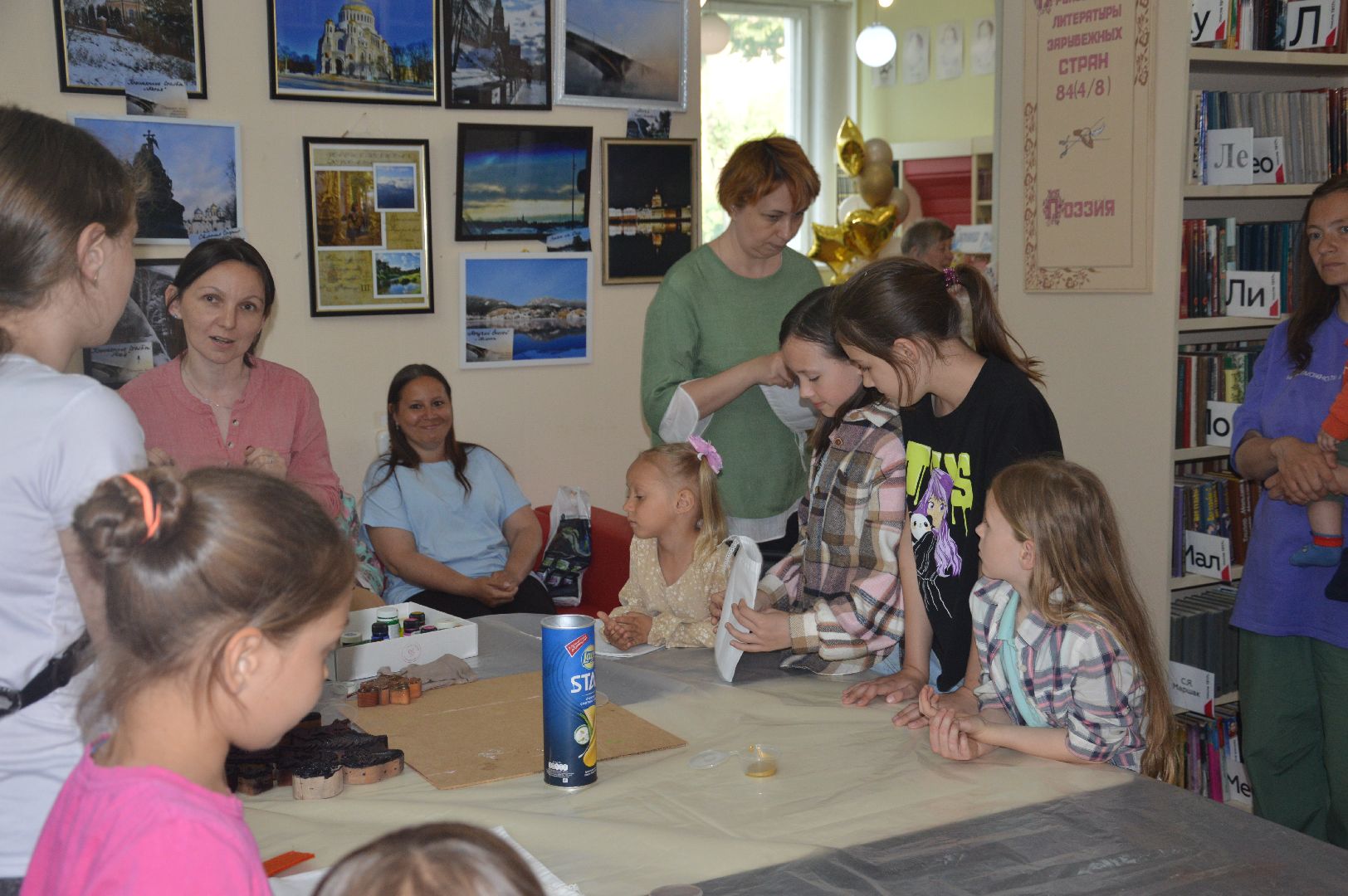 Шатура, Нариманова, библиотека, Библионочь