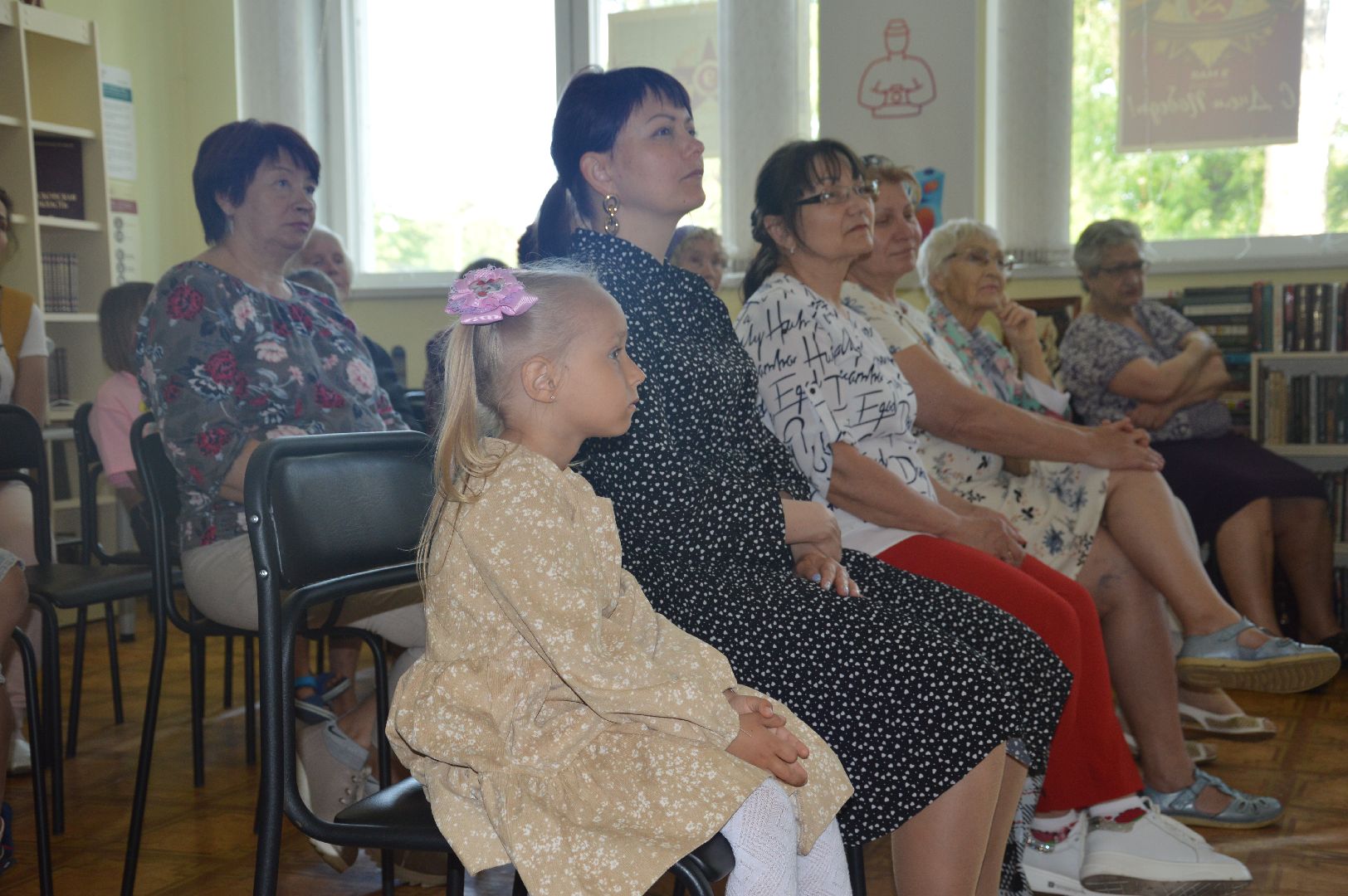 Шатура, Нариманова, библиотека, Библионочь