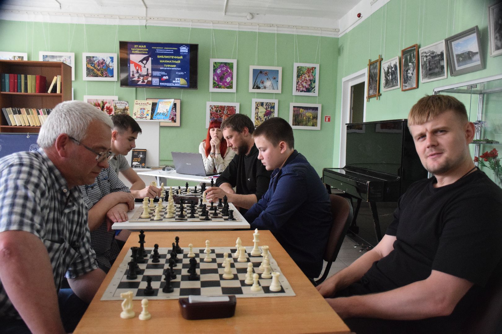 Павловский Посад, городской округ Павловский Посад, шахматы, турнир, спорт