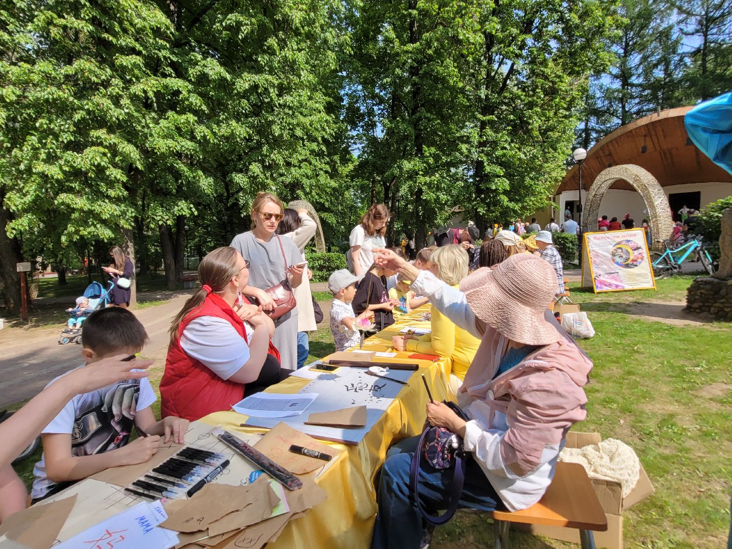 нетипичные парки; китайская культура; видное; праздник