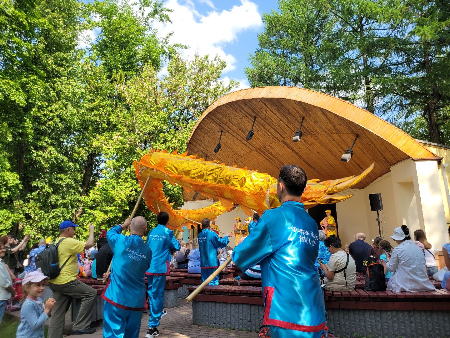 нетипичные парки; китайская культура; видное; праздник