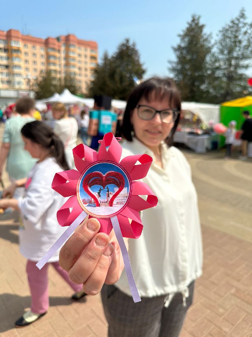 День города, Наро-Фоминск