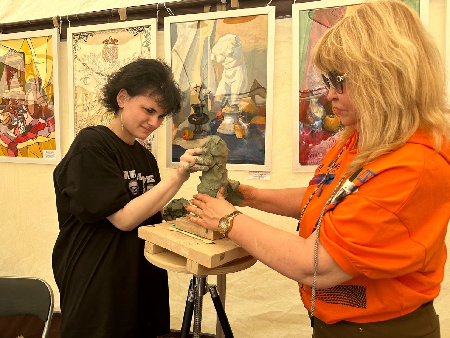 День города, Наро-Фоминск