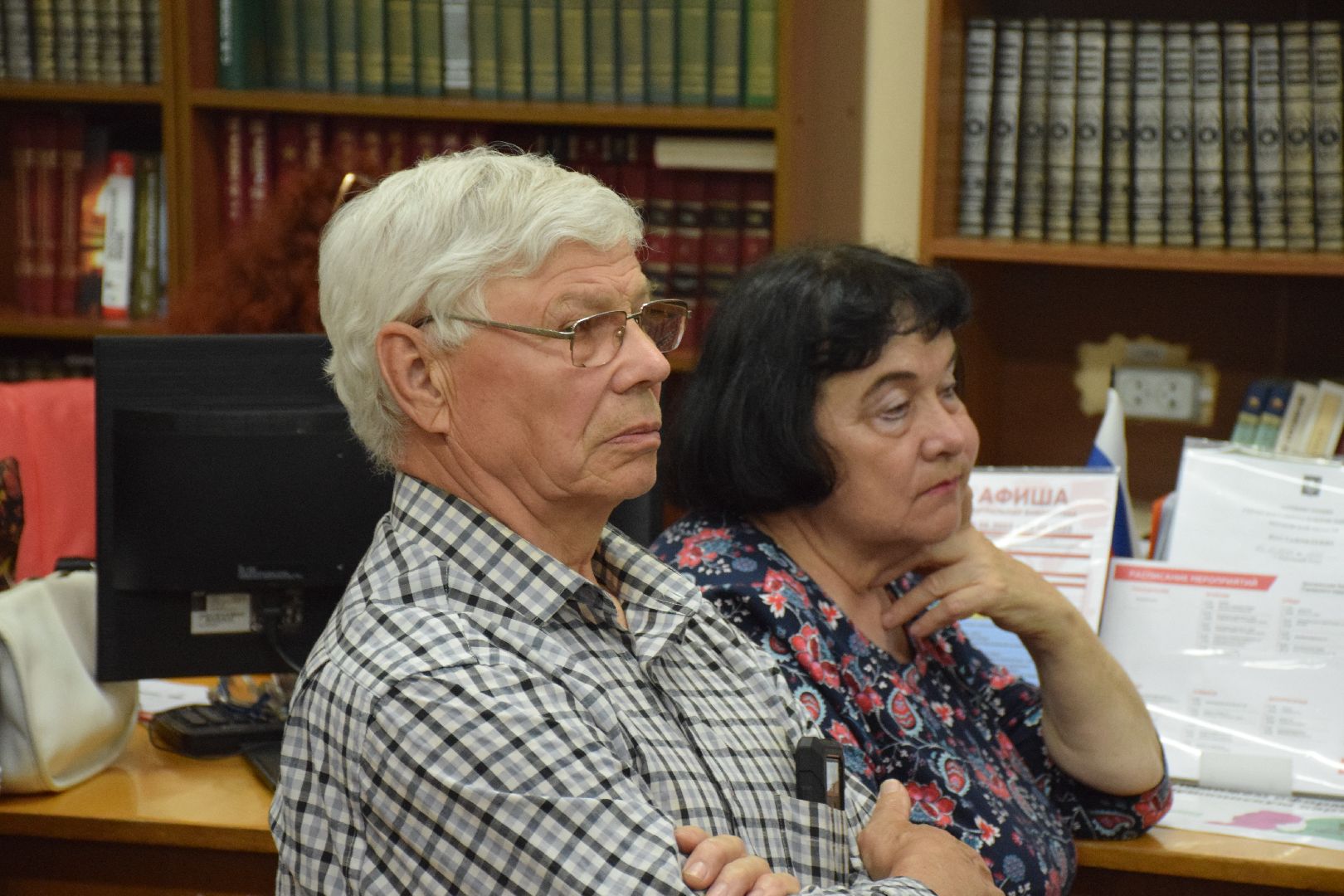 Павловский Посад, городской округ Павловский Посад, театр, библиотека, постановка