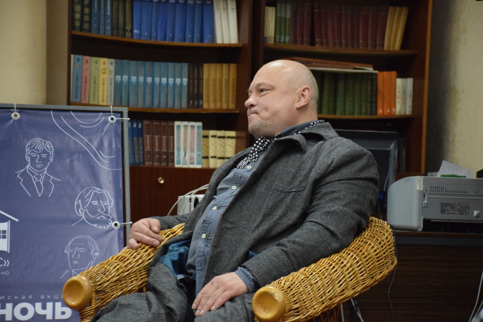 Павловский Посад, городской округ Павловский Посад, театр, библиотека, постановка