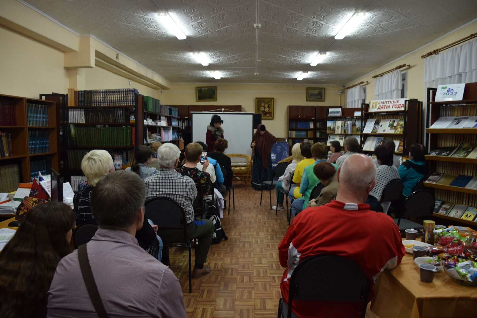 Павловский Посад, городской округ Павловский Посад, театр, библиотека, постановка