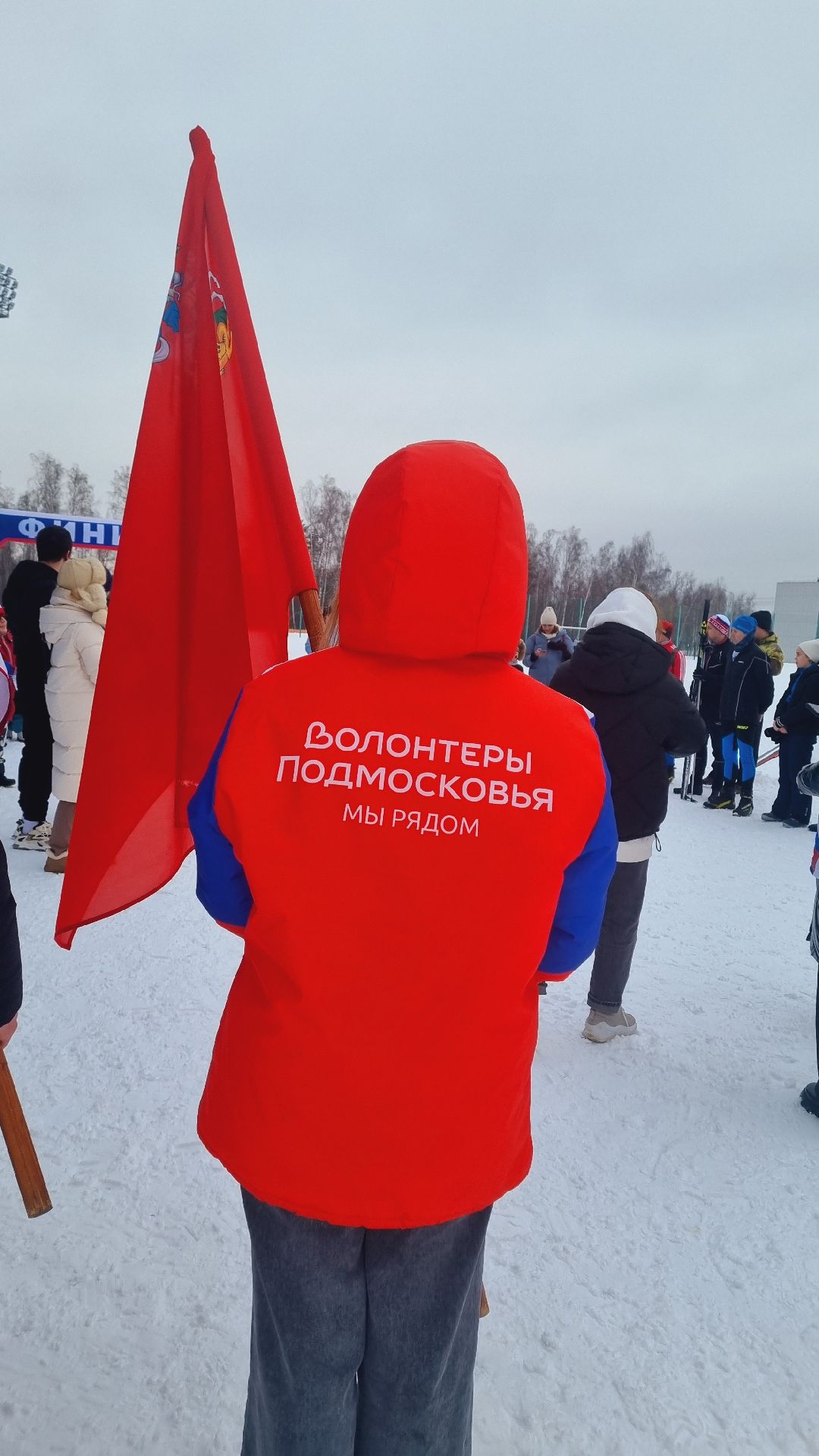 выходные в подмосковье, Ивантеевка, спорт