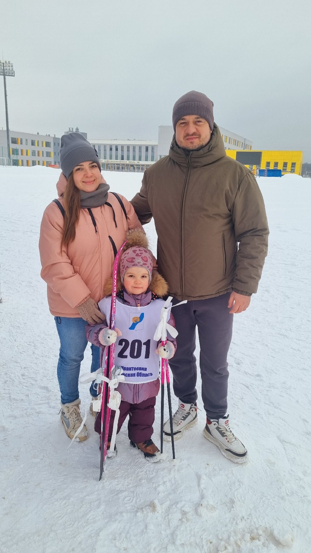 выходные в подмосковье, Ивантеевка, спорт