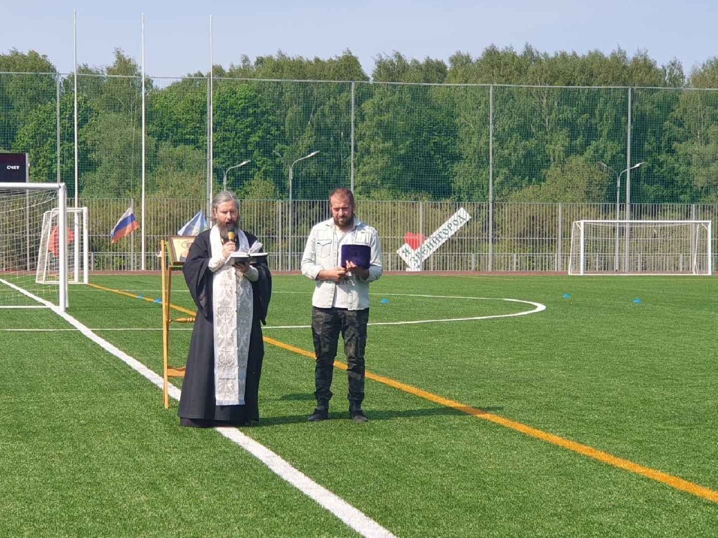 Звенигород, Одинцовская Епархия, комитет по физической культуре и спорту Одинцовской Епархии, Территориальное управление Звенигород, спорт, областные соревнования, стадион