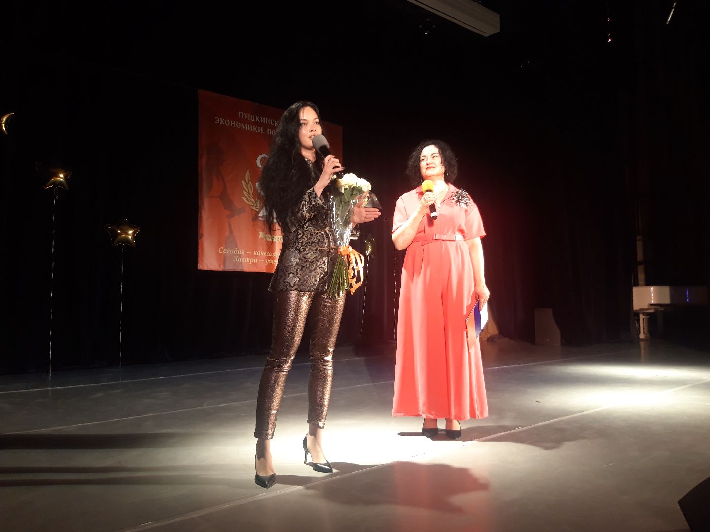 школы, дети, концерт,