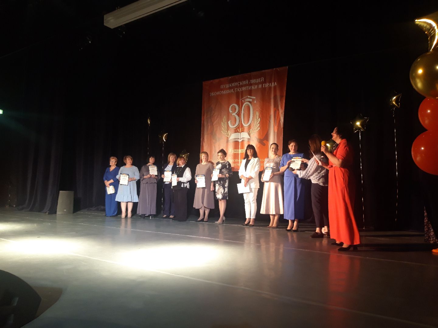 школы, дети, концерт,