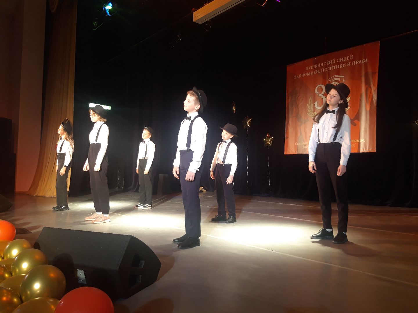 школы, дети, концерт,