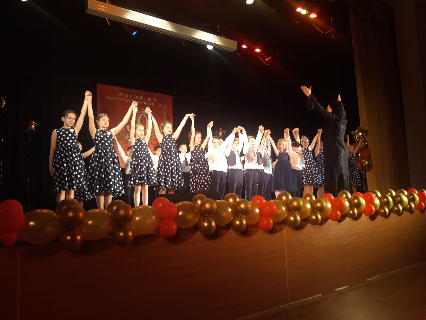школы, дети, концерт,