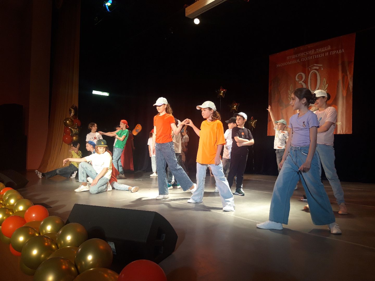 школы, дети, концерт,